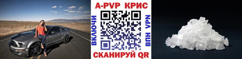 Каннабис Лосино-Петровский
