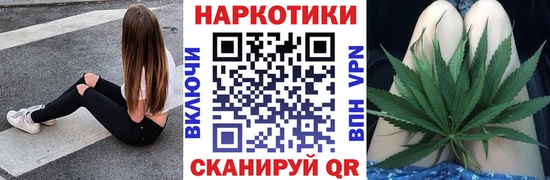 Магазин наркотиков Лосино-Петровский Псилоцибиновые грибы Марихуана Альфа ПВП hydra ссылка ГАШИШ Меф мяу мяу