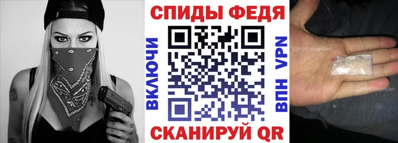 hydra как зайти  цена   Лосино-Петровский  АМФ VHQ 