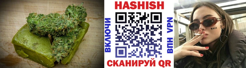Cannafood марихуана  Лосино-Петровский 