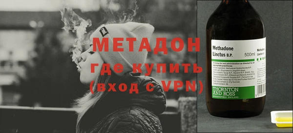 ECSTASY Абдулино
