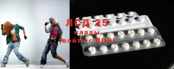 Альфа ПВП Навашино