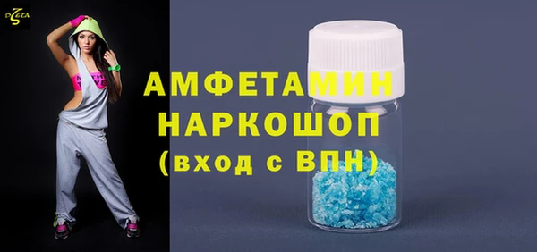 mdpv Алзамай