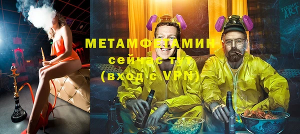 mdpv Алзамай