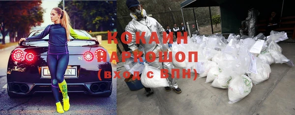 mdpv Алзамай