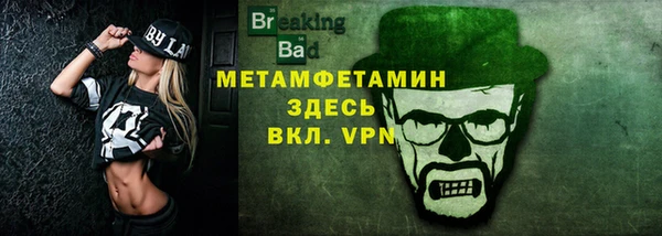 mdpv Алзамай