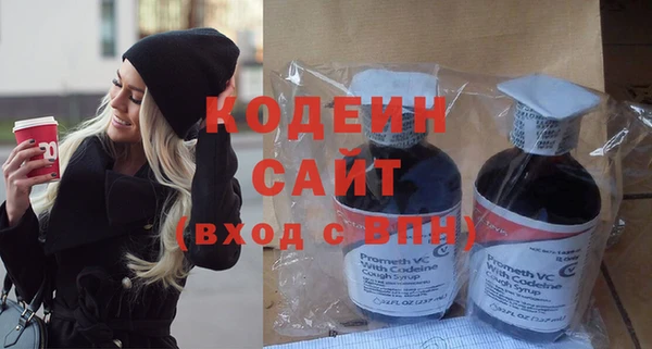 ECSTASY Надым