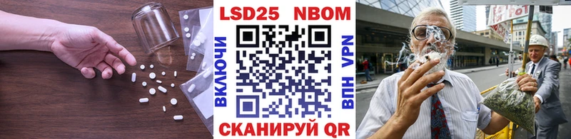 Лсд 25 экстази кислота Лосино-Петровский