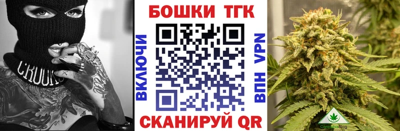 где купить наркоту  omg   Шишки марихуана ГИДРОПОН  Лосино-Петровский 